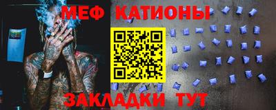 прущие грибы Нальчик