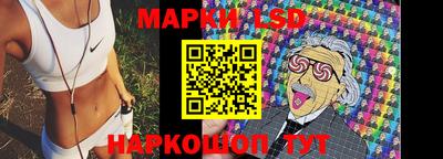 наркотики Нарткала