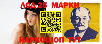 прущие грибы Нальчик