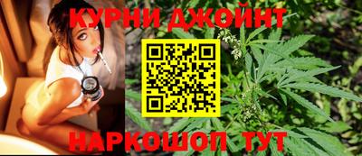 наркотики Нарткала