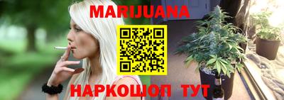 наркотики Нарткала