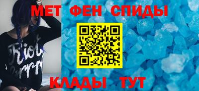 наркотики Нарткала