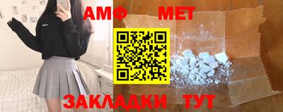 наркотики Нарткала