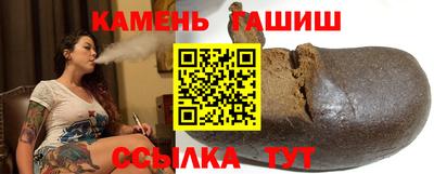наркотики Нарткала