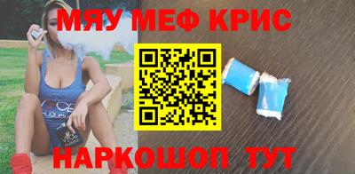 прущие грибы Нальчик